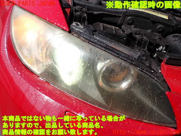 2UPJ-9236781130]BMW 320i クーペ(WA20)(E92)右ヘッドライト HID 中古_5