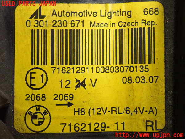 2UPJ-9236781132]BMW 320i クーペ(WA20)(E92)左ヘッドライト HID 中古_3