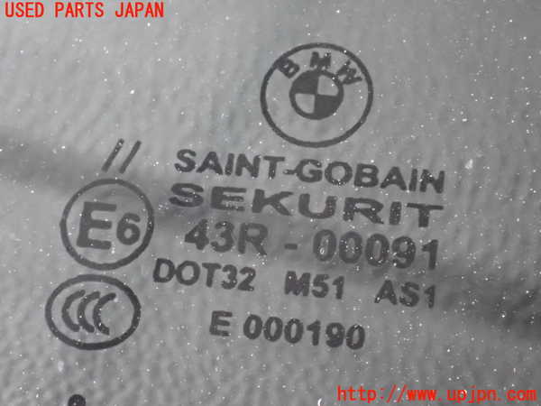 2UPJ-9236781195]BMW 320i クーペ(WA20)(E92)フロントガラス 中古(43R-00091 M51)_2