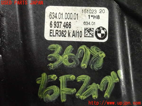 2UPJ-9236781180]BMW 320i クーペ(WA20)(E92)右フォグ 中古_3