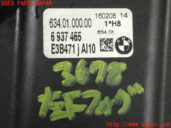 2UPJ-9236781182]BMW 320i クーペ(WA20)(E92)左フォグ 中古_3