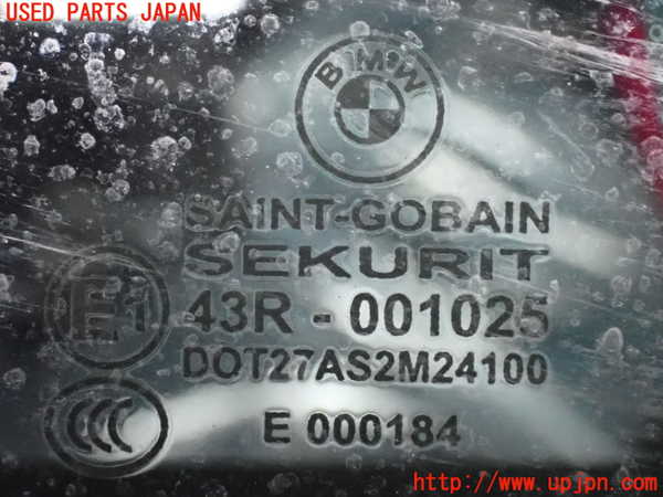 2UPJ-9236781380]BMW 320i クーペ(WA20)(E92)右クォーターガラス 中古(43R-001025 M241)_2
