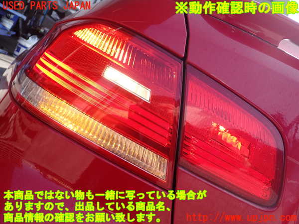 2UPJ-9236781536]BMW 320i クーペ(WA20)(E92)左テールランプ 中古_5