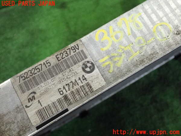 2UPJ-9236782321]BMW 320i クーペ(WA20)(E92)ラジエーター1 中古_3
