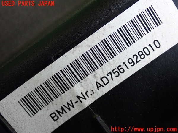 2UPJ-9236782560]BMW 320i クーペ(WA20)(E92)エアクリーナーボックス 中古_4