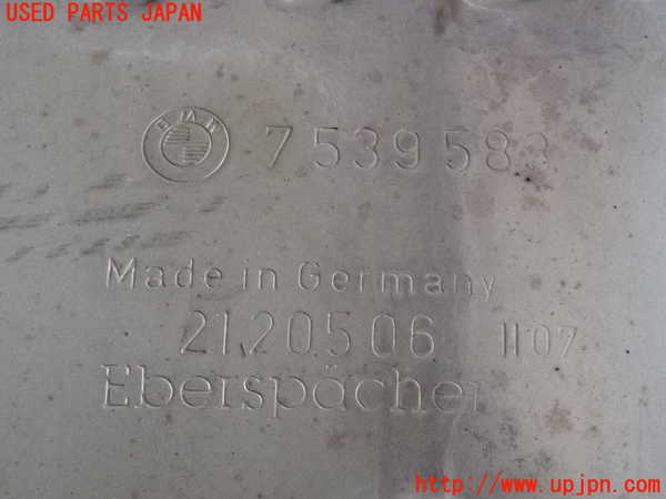 2UPJ-9236782671]BMW 320i クーペ(WA20)(E92)リアマフラー1 中古_4