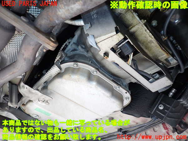 2UPJ-9236783010]BMW 320i クーペ(WA20)(E92)ミッション AT N46B20B 中古_5
