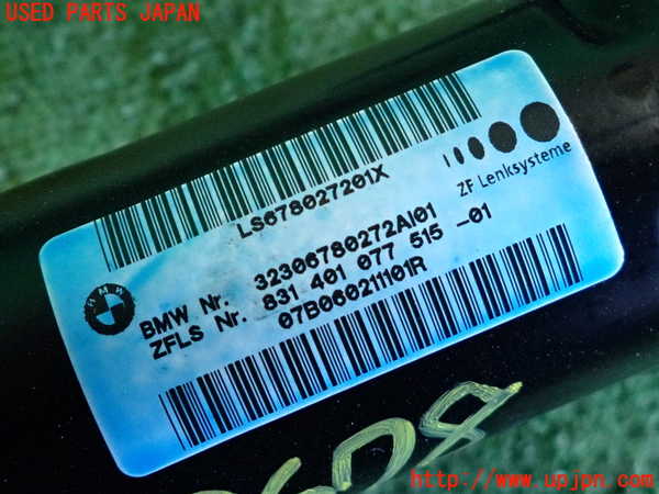 2UPJ-9236784260]BMW 320i クーペ(WA20)(E92)ステアリングシャフト 中古_3