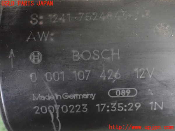 2UPJ-9236786010]BMW 320i クーペ(WA20)(E92)セルモーター 中古_3
