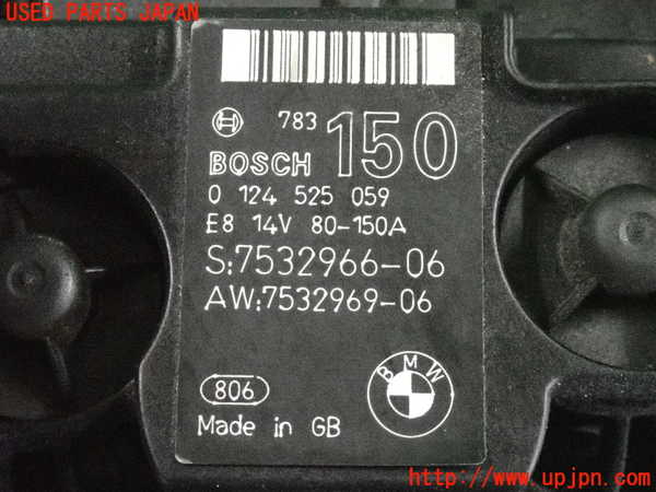 2UPJ-9236786015]BMW 320i クーペ(WA20)(E92)オルタネーター(ダイナモ) 中古_3