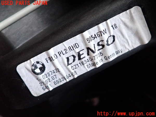 2UPJ-9236786081]BMW 320i クーペ(WA20)(E92)エバポレーター1 中古_4