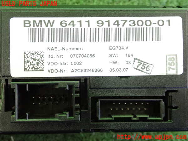 2UPJ-9236786066]BMW 320i クーペ(WA20)(E92)エアコンスイッチ1 中古_3