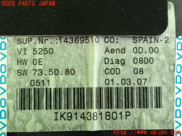 2UPJ-9236786170]BMW 320i クーペ(WA20)(E92)スピードメーター 中古_3