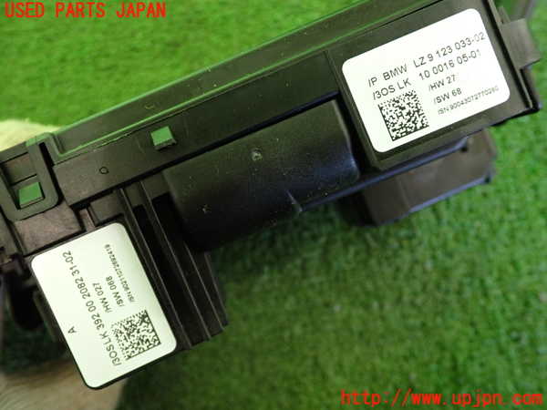 2UPJ-9236786720]BMW 320i クーペ(WA20)(E92)コンビネーションスイッチ 中古_5