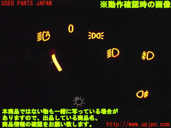 2UPJ-9236786285]BMW 320i クーペ(WA20)(E92)ライトスイッチ 中古_5