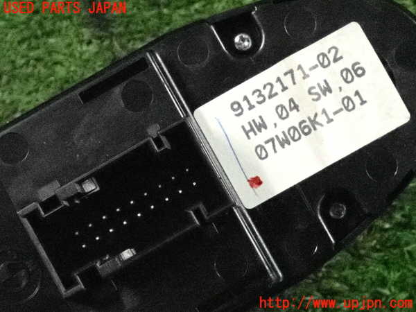 2UPJ-9236786240]BMW 320i クーペ(WA20)(E92)右パワーウィンドウスイッチ 中古_3