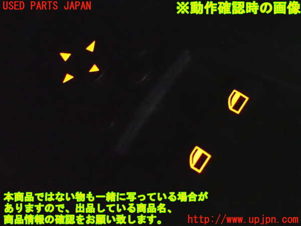 2UPJ-9236786240]BMW 320i クーペ(WA20)(E92)右パワーウィンドウスイッチ 中古_4