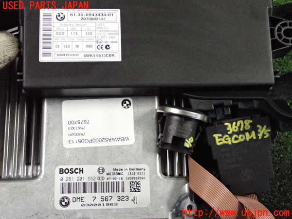 2UPJ-9236786110]BMW 320i クーペ(WA20)(E92)エンジンコンピューター DME 中古_3
