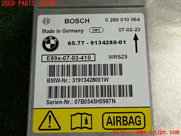 2UPJ-9236786145]BMW 320i クーペ(WA20)(E92)エアバッグコンピューター 中古_3