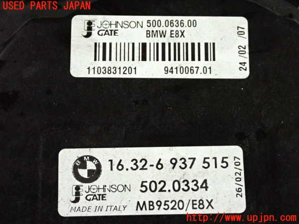 2UPJ-9236786836]BMW 320i クーペ(WA20)(E92)電動ファン1 中古_3