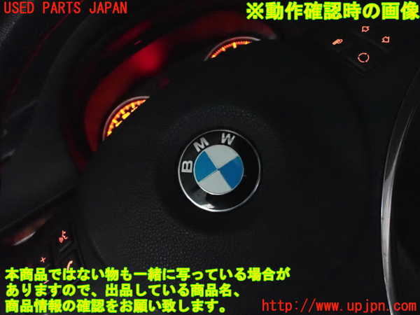 2UPJ-9236787855]BMW 320i クーペ(WA20)(E92)ステアリングホイール 中古_5