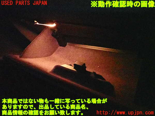 2UPJ-9236787516]BMW 320i クーペ(WA20)(E92)グローブボックス1 中古_4