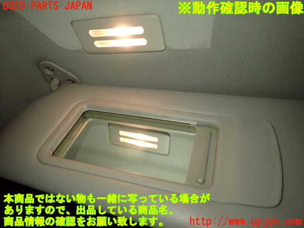 2UPJ-9236787630]BMW 320i クーペ(WA20)(E92)室内サンバイザー左側 中古_4