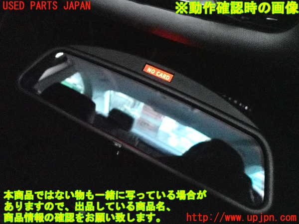 2UPJ-9236787615]BMW 320i クーペ(WA20)(E92)ルームミラー 中古_3