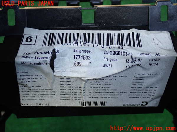2UPJ-9236787549]BMW 320i クーペ(WA20)(E92)コンソール 中古_5