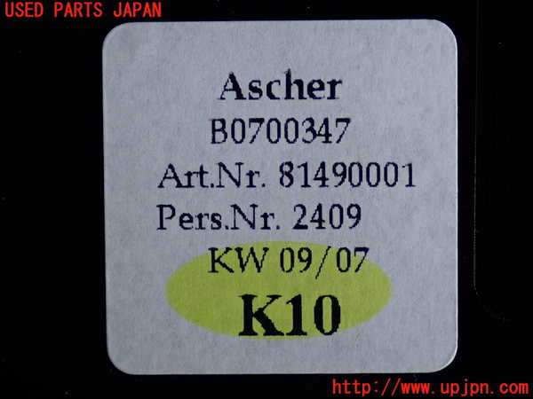 2UPJ-9236787822]BMW 320i クーペ(WA20)(E92)灰皿2 中古_4