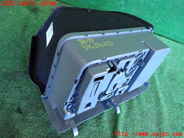 2UPJ-9236787772]BMW 320i クーペ(WA20)(E92)ラゲッジトレイ2 中古_3