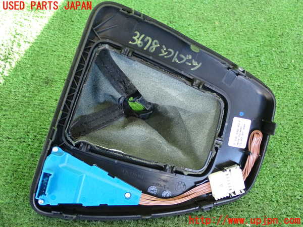 2UPJ-9236787575]BMW 320i クーペ(WA20)(E92)シフトブーツ 中古_3