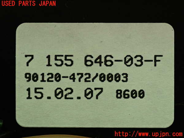 2UPJ-9236787575]BMW 320i クーペ(WA20)(E92)シフトブーツ 中古_4