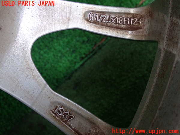 2UPJ-9236789042]BMW 320i クーペ(WA20)(E92)タイヤ　ホイール　1本② 235/40R18 中古_4