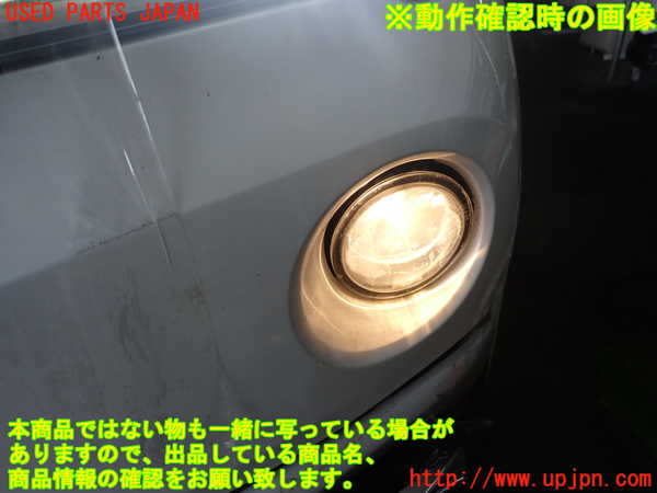 2UPJ-9236791182]BMW X1(HT20)左フォグ 中古 (F48)_4