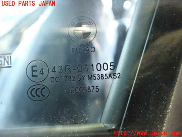 2UPJ-9236791260]BMW X1(HT20)左前ドア (43R-011005) 中古 (F48)_2