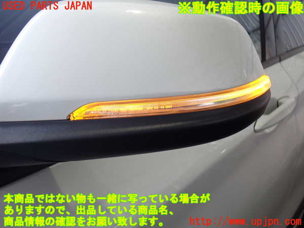 2UPJ-9236791212]BMW X1(HT20)左ドアミラー 中古 (F48)_5