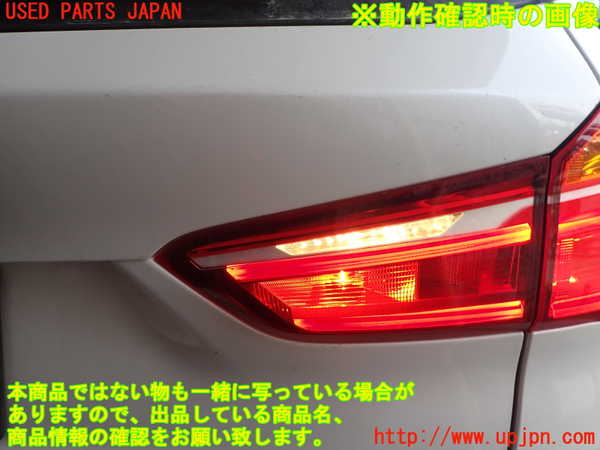 2UPJ-9236791550]BMW X1(HT20)右リアフィニッシャー 中古 (F48)_4