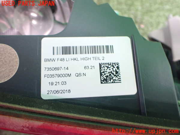 2UPJ-9236791552]BMW X1(HT20)左リアフィニッシャー 中古 (F48)_3