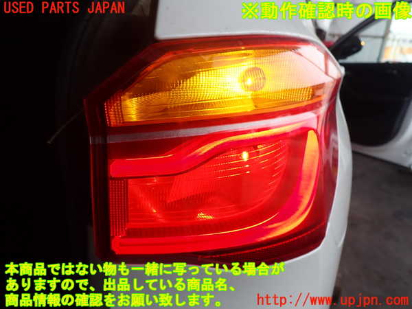2UPJ-9236791530]BMW X1(HT20)右テールランプ 中古 (F48)_4
