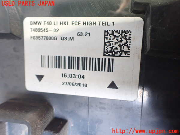 2UPJ-9236791536]BMW X1(HT20)左テールランプ 中古 (F48)_3