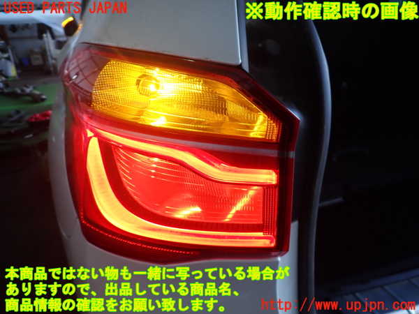 2UPJ-9236791536]BMW X1(HT20)左テールランプ 中古 (F48)_4