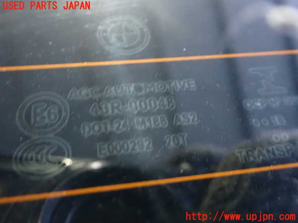 2UPJ-9236791566]BMW X1(HT20)バックドア リアゲート ハッチ (43R-00048) 中古 (F48)_3