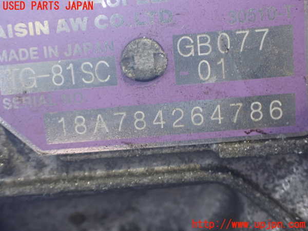 2UPJ-9236793010]BMW X1(HT20)ミッション AT B47C20A 4WD 中古 (F48)_3