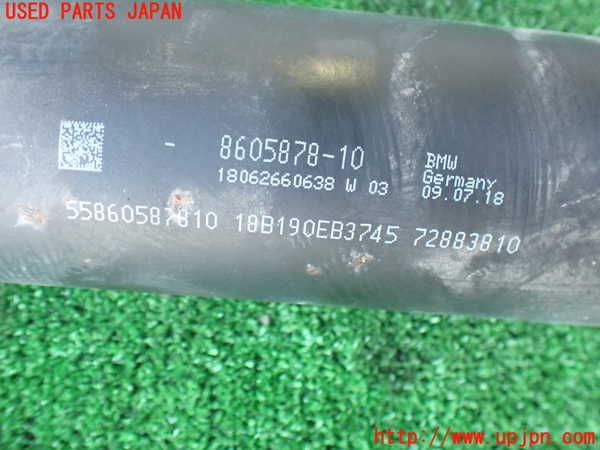 2UPJ-9236793410]BMW X1(HT20)リアプロペラシャフト 中古 (F48)_3
