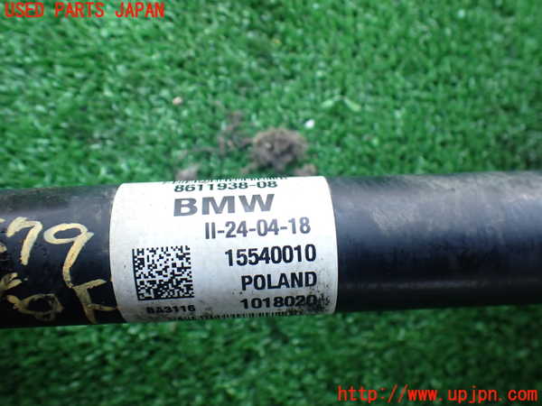 2UPJ-9236794010]BMW X1(HT20)右フロントドライブシャフト 中古 (F48)_2