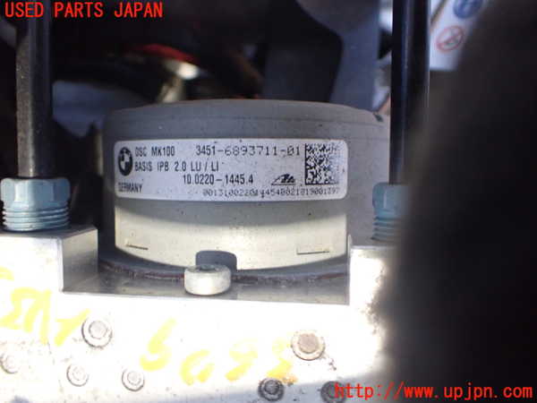 2UPJ-9236794040]BMW X1(HT20)ABSアクチュエーター 中古 (F48)_2