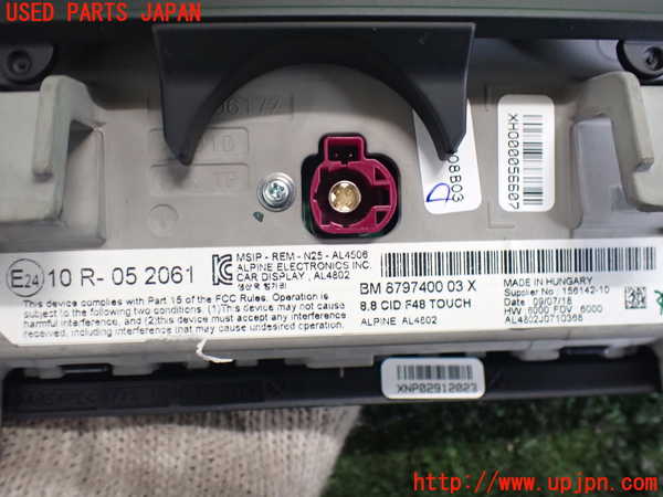 2UPJ-9236796629]BMW X1(HT20)モニター 中古 (F48)_3