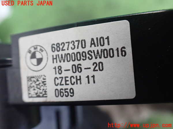 2UPJ-9236796720]BMW X1(HT20)コンビネーションスイッチ 中古 (F48)_5