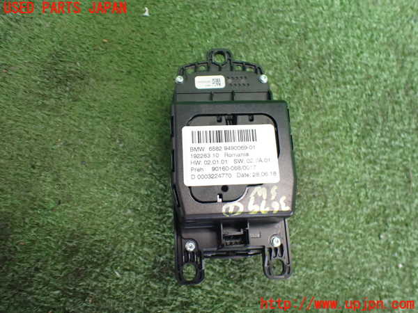 2UPJ-9236796306]BMW X1(HT20)スイッチ1 (MENU) 中古 (F48)_2